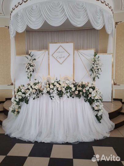 Оформление свадьбы, выездная регистрация, фото зон