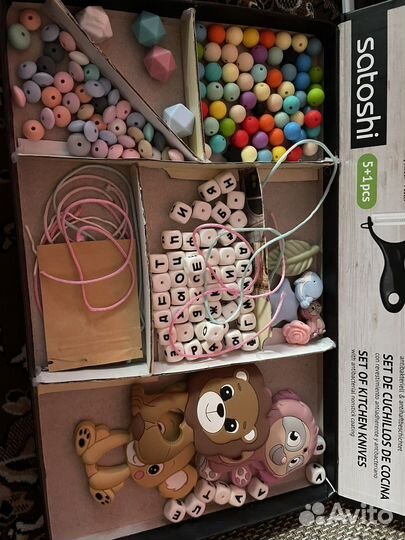 Набор для грызунков