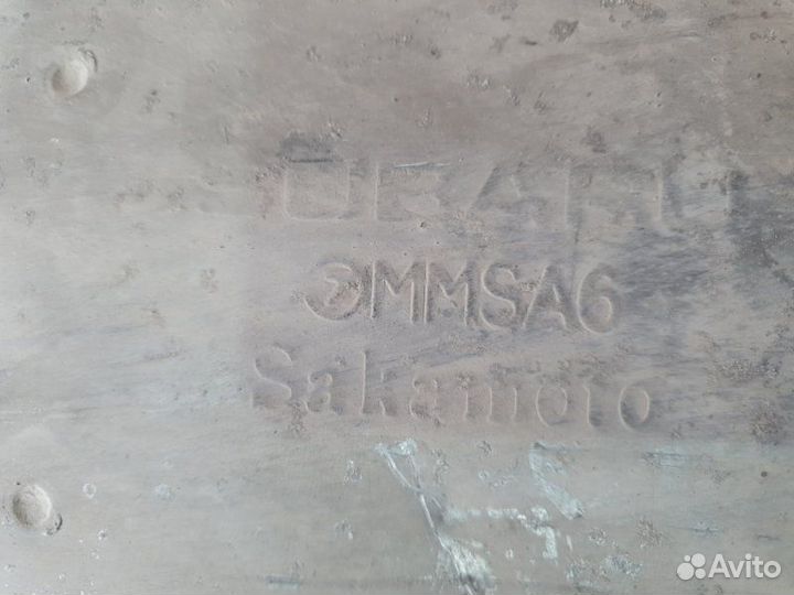 Задняя часть глушителя Subaru Forester S11 2.0