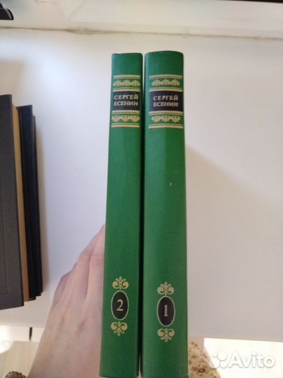 Книги. Старое издание