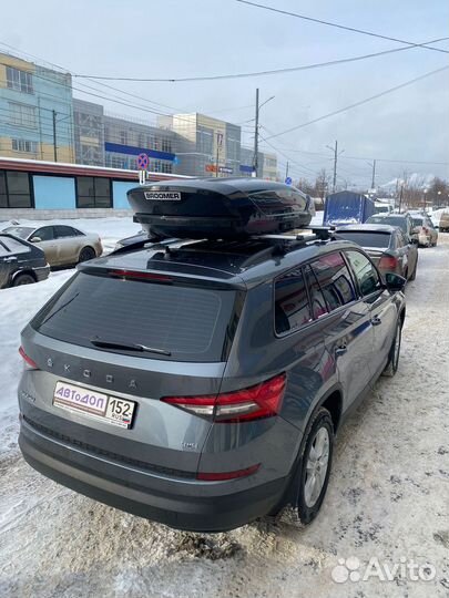 Бокс на крышу Broomer Venture L (430л.) крабы