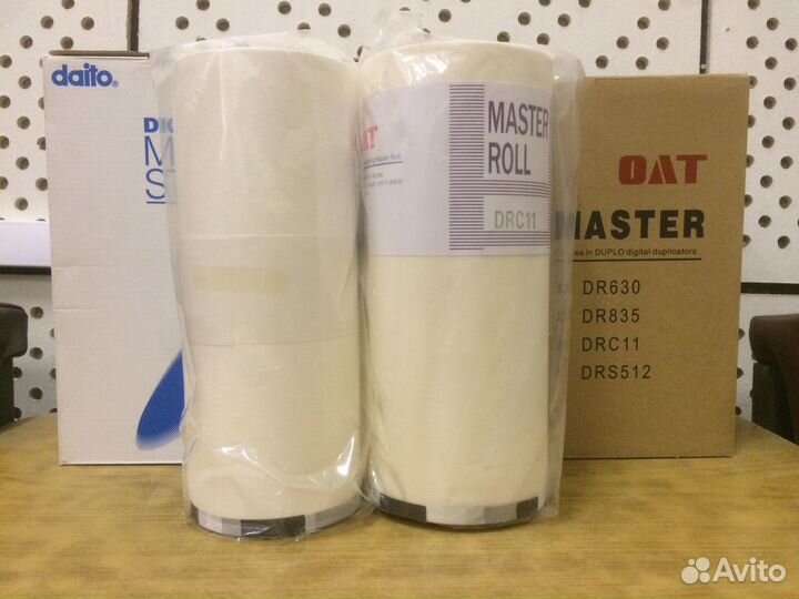 Мастер-пленка для Duplo DP-C100/105 (A4-DRC11)