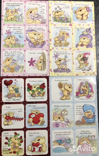 Наклейки разные