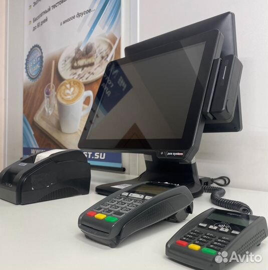 Оборудование для магазина с гарантией