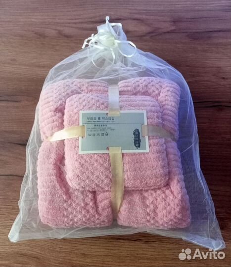 Набор полотенец