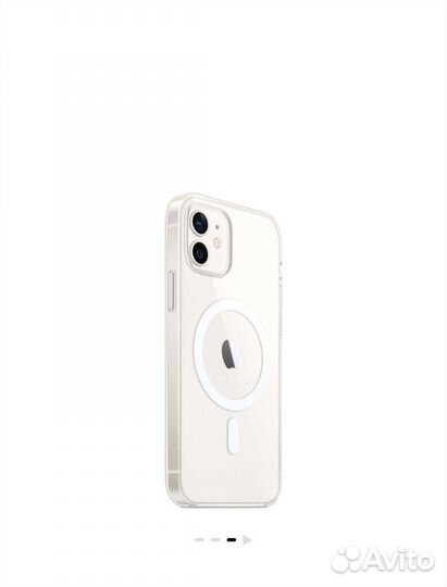 Чехол на iPhone 12 mini оригинал