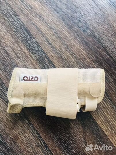 Бандаж лучезапястный