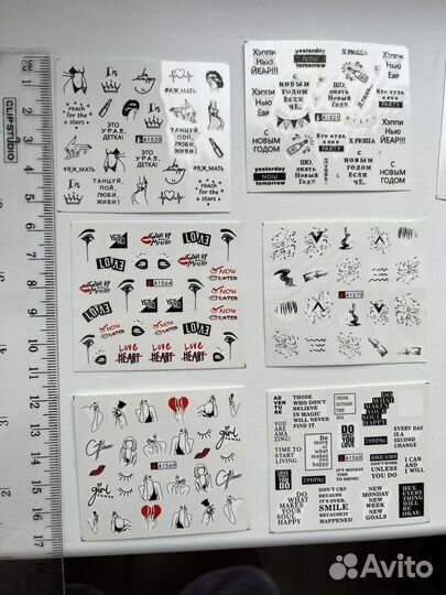 Слайдеры для ногтей 11 штук