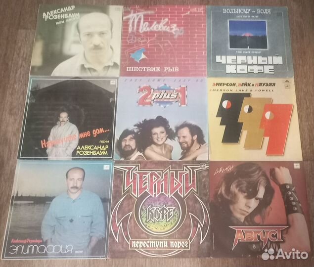 Чёрный кофе, рок - панорама