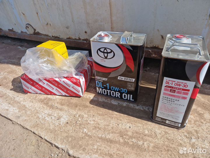 Масло toyota оригинал