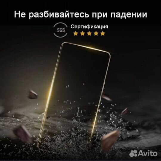 HONOR X50 GT, 16/1 ТБ