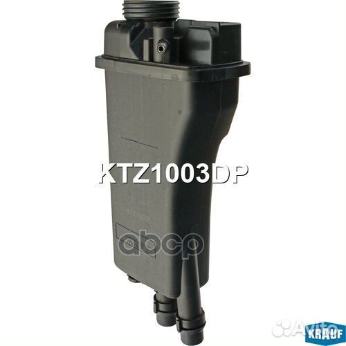 KTZ1003DP бачок расширительный BMW E39 2.0-3.0