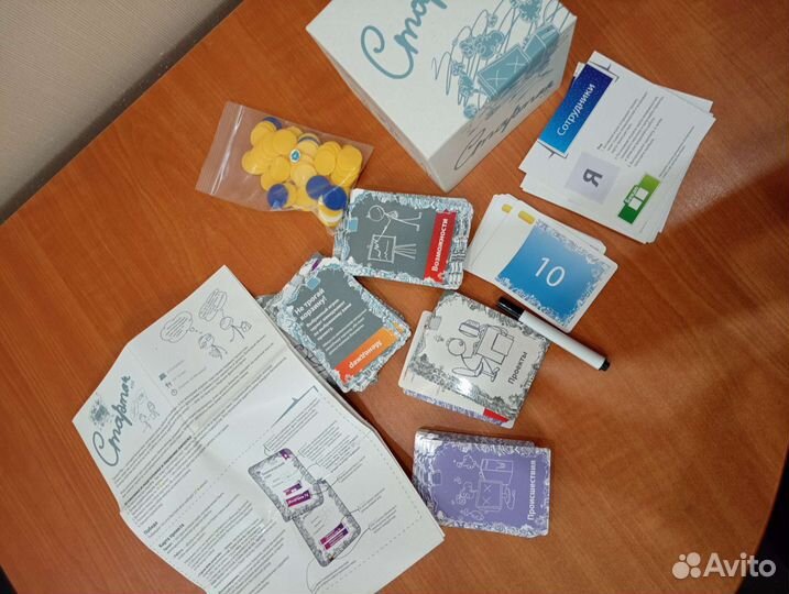 Настольная игра Стартап