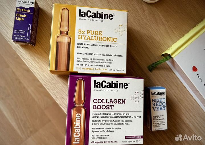 Ампулы красоты la cabine, look dore