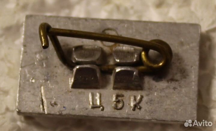 Бокс. Bokss.Клеймо. Рига (Латвия)