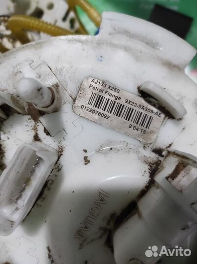 Топливный насос jaguar xf 5литров