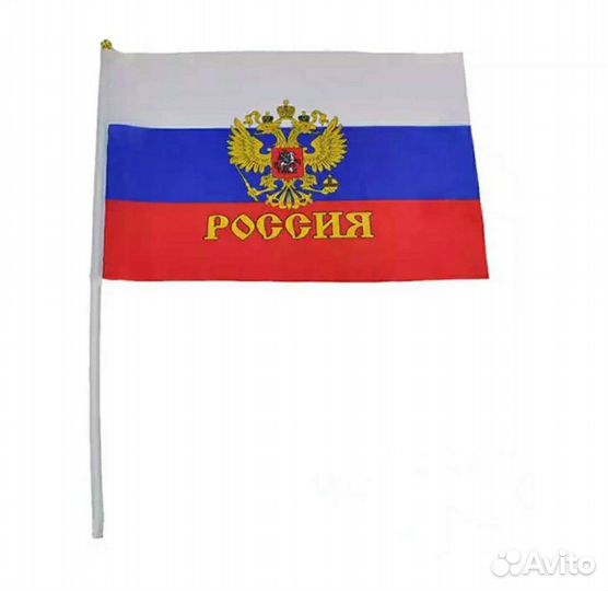 Флаг России