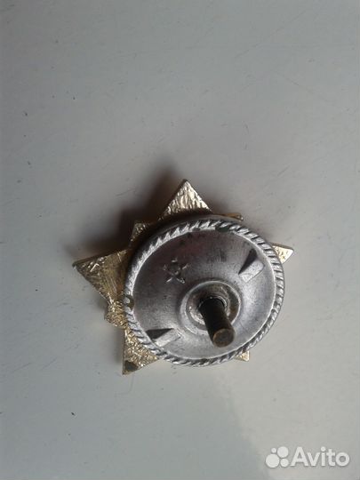 Значок Советской Армии 