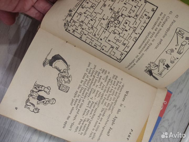 Учебное пособие по английскому А.Бурлакова