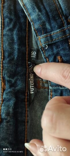 Джинсы на мальчика 116