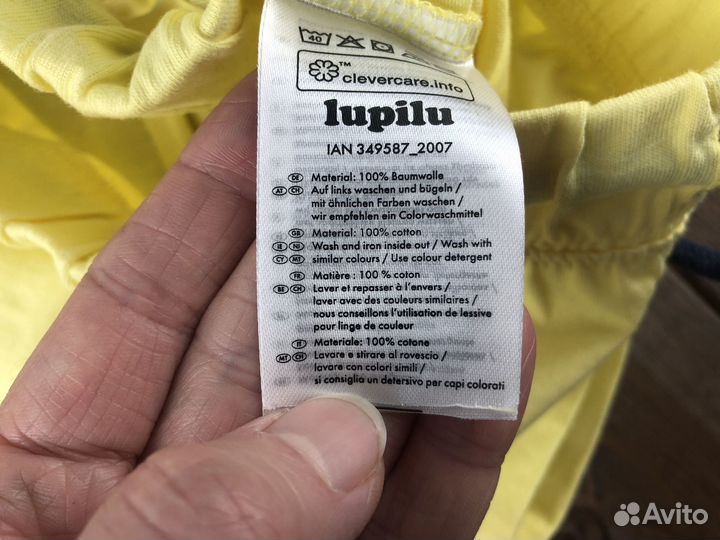 Трикотажные Шорты для девочки Lupilu