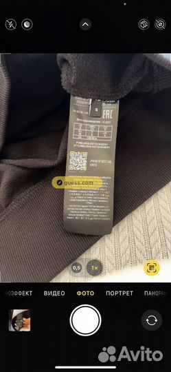 Свитшот guess женский