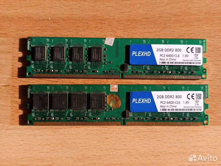 Оперативная память 1/2/4Gb DDR2/DDR3