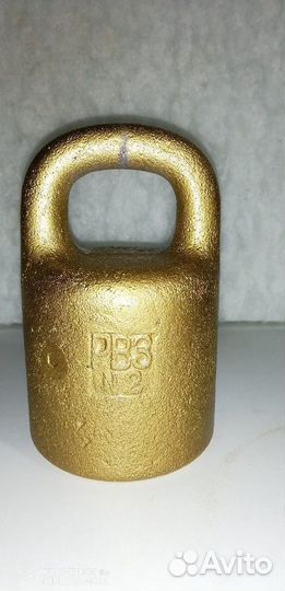 Гири СССР 5кг