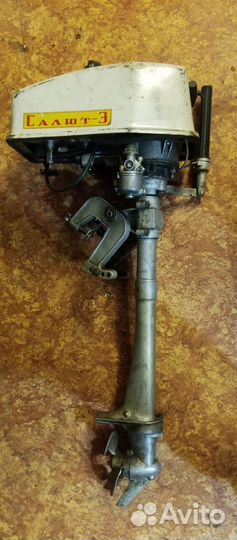 Лодочный мотор салют