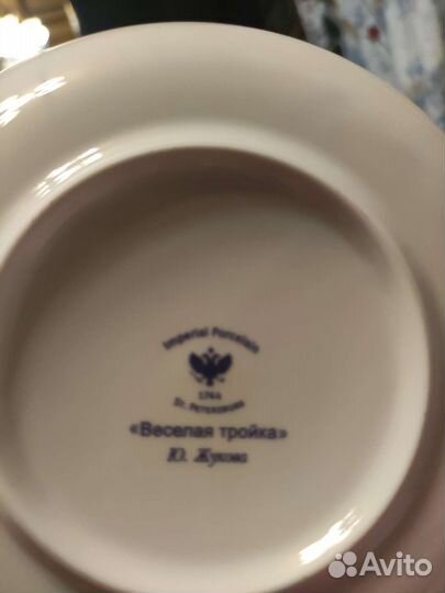 Сахарница ифз Воробьёвский, кофейник, пара