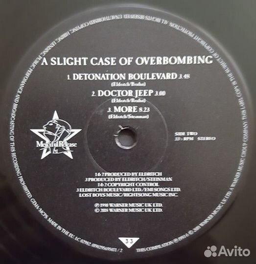 Виниловая пластинка WM The Sisters Of Mercy Greate