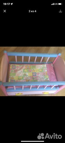 Кроватка детская