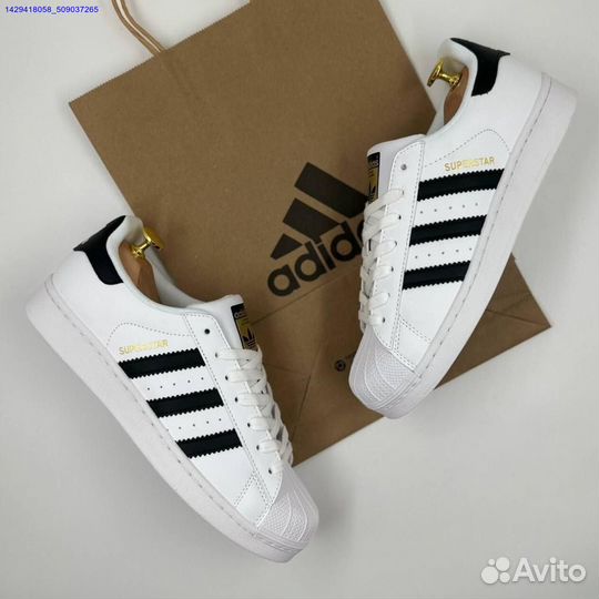 Кроссовки Adidas Superstar (Арт.48560)