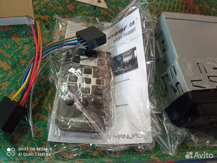 Автомагнитола pioneer