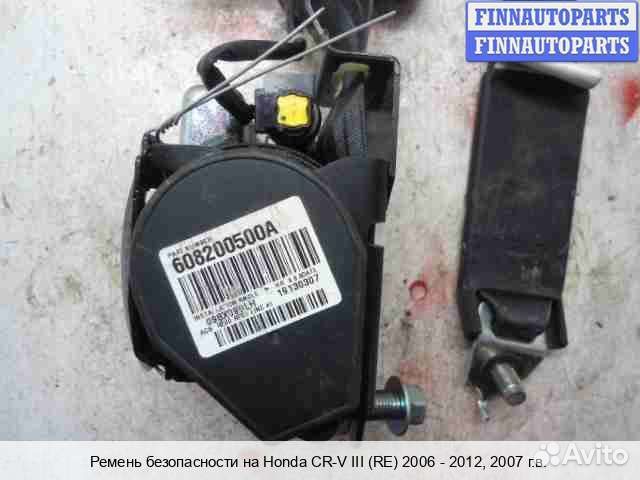 Ремень безопасности перед/лево Honda CR-V III (RE), 2007 2.4 Бензин