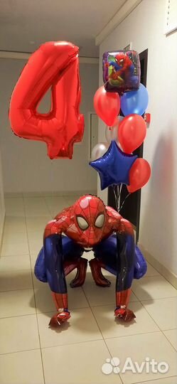 Шарики для всех