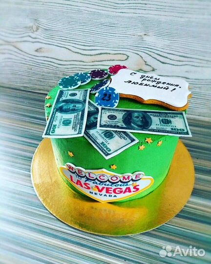 Торты на заказ