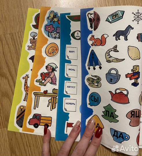 Набор для детей, карандаши, разукрашки