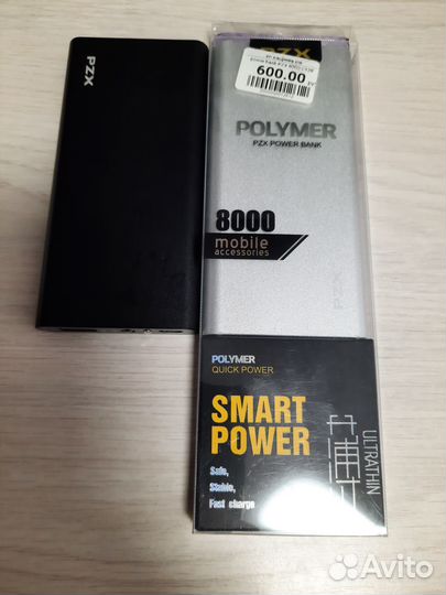 Портативная зарядка Power bank новый