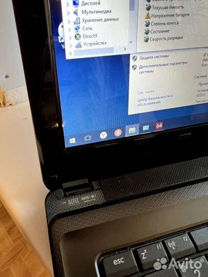 Ноутбук asus с SSD