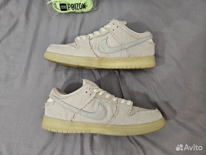 Nike SB Dunk Low Mummy Оригинал