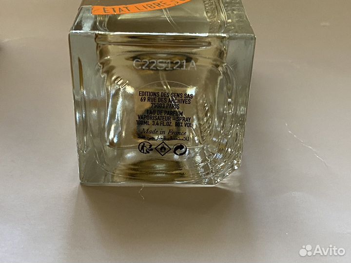 La Fin du monde Etat libre d'Orange делюсь от 3 мл