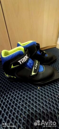 Лыжные ботинки детские 31р