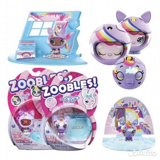 Zoobles единороги (девочка, питомец)