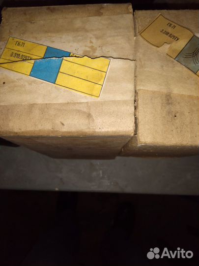 Радиолампы