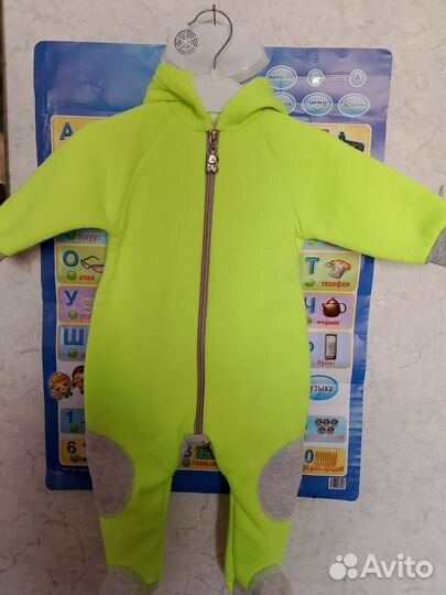 Комбинезон 74