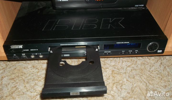 Домашний кинотеатр