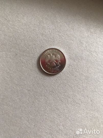 Монета один рубль с буквой Р