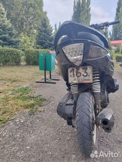 Скутер