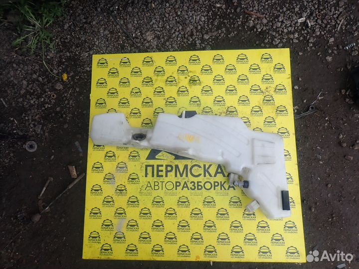 Бачок омывателя лобового стекла для Nissan Navara